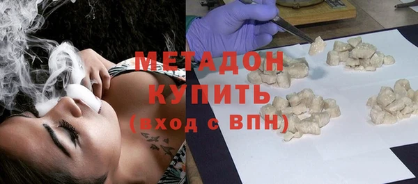 мет Алексин