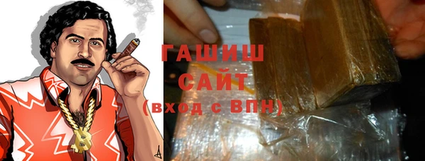 соль ск Алексеевка