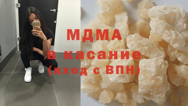 гашик Алзамай