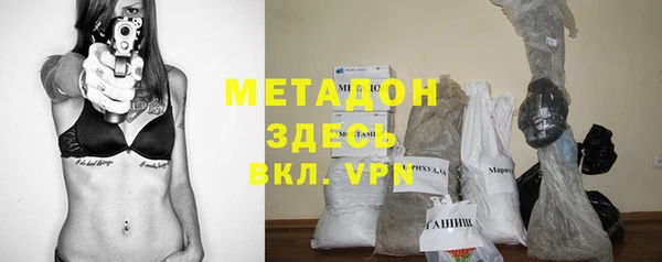 гашик Алзамай