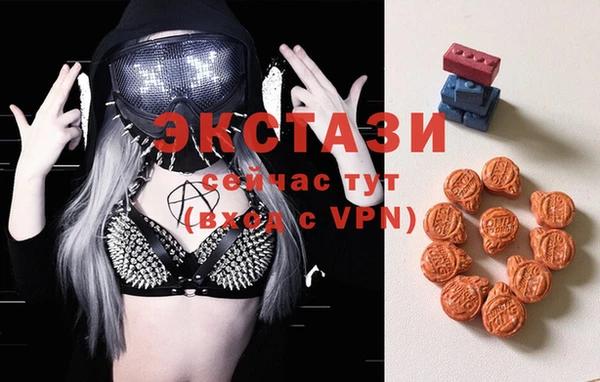 соль ск Алексеевка