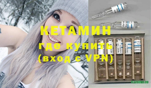 ешки Кулебаки