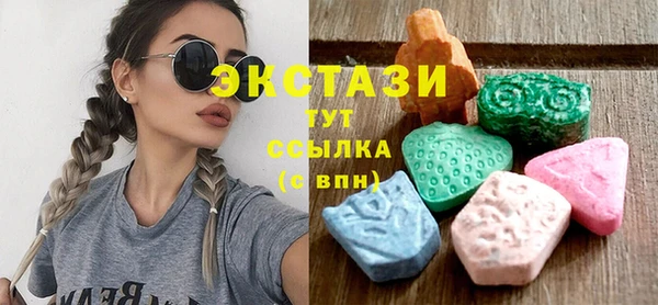 соль ск Алексеевка