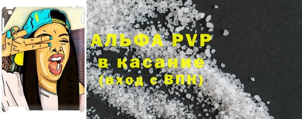 соль ск Алексеевка
