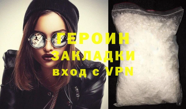 бутират Кукмор
