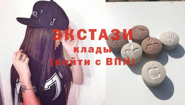 гашик Алзамай